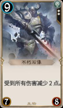 奔跑吧6