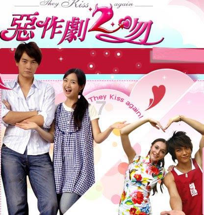 奔跑吧6