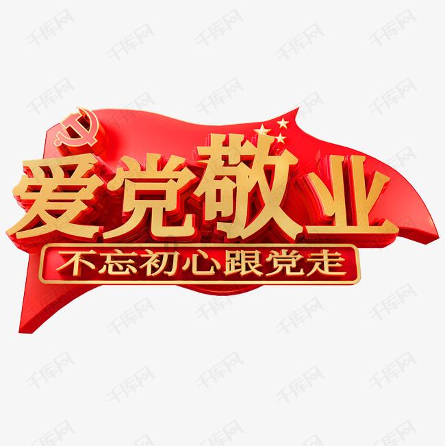 2023年茅台集团利润总额首破千亿