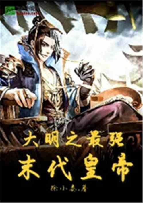 美丽小空姐